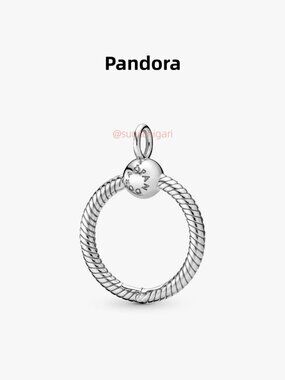 Pandora Small O Pendant